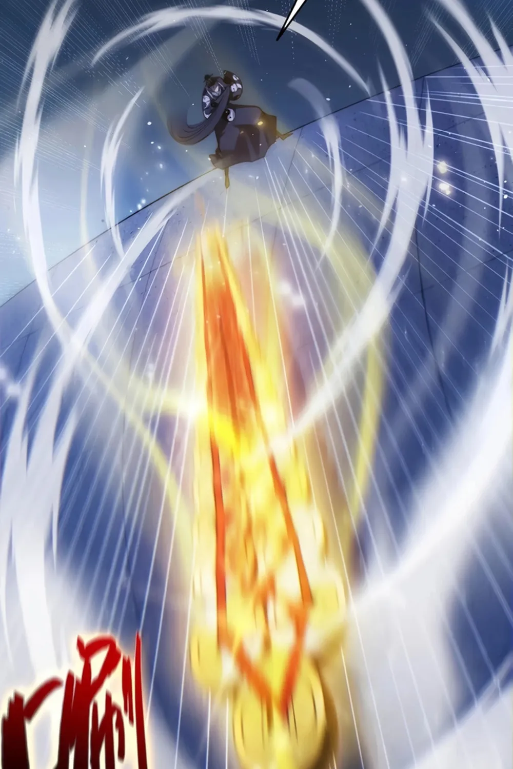 Read Maxed Strength Necromancer chapter 77 image 65 on Lezhin