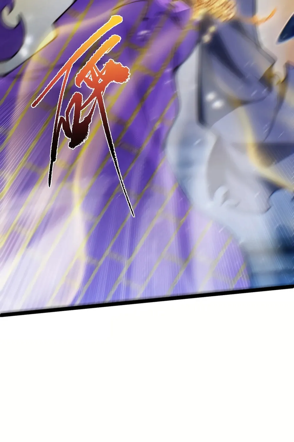 Read Maxed Strength Necromancer chapter 77 image 69 on Lezhin