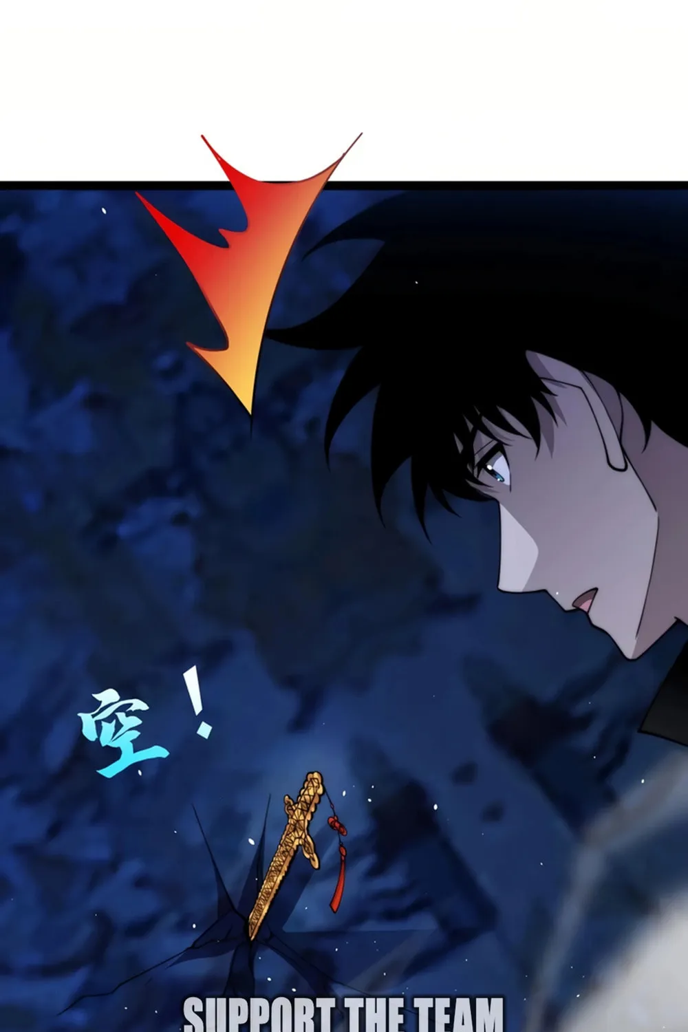Read Maxed Strength Necromancer chapter 77 image 78 on Lezhin