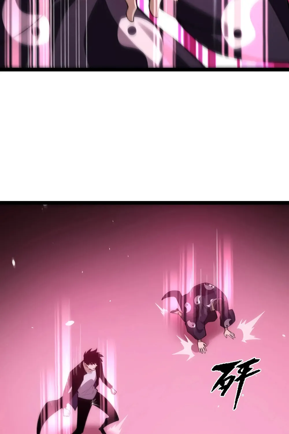 Read Maxed Strength Necromancer chapter 78 image 12 on Lezhin