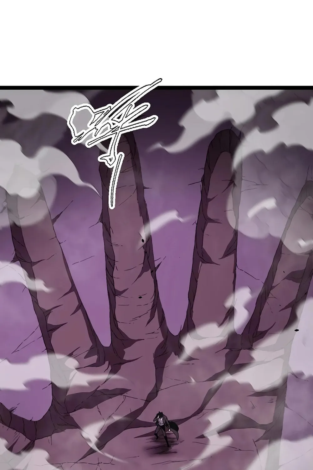 Read Maxed Strength Necromancer chapter 78 image 23 on Lezhin