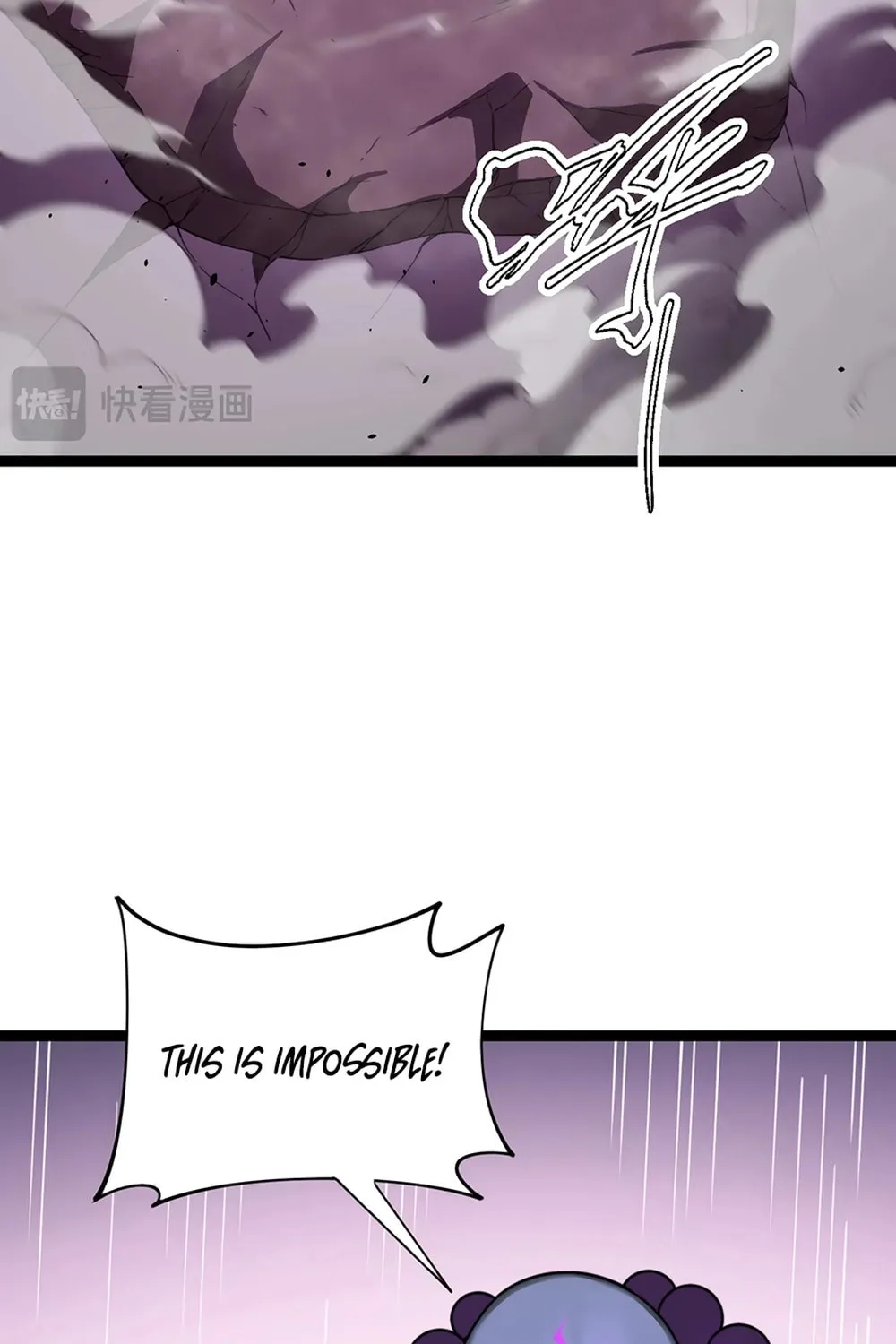 Read Maxed Strength Necromancer chapter 78 image 24 on Lezhin