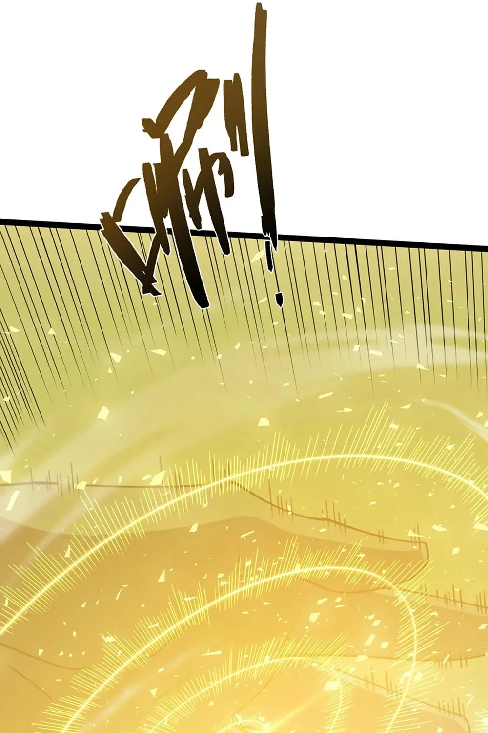 Read Maxed Strength Necromancer chapter 78 image 26 on Lezhin
