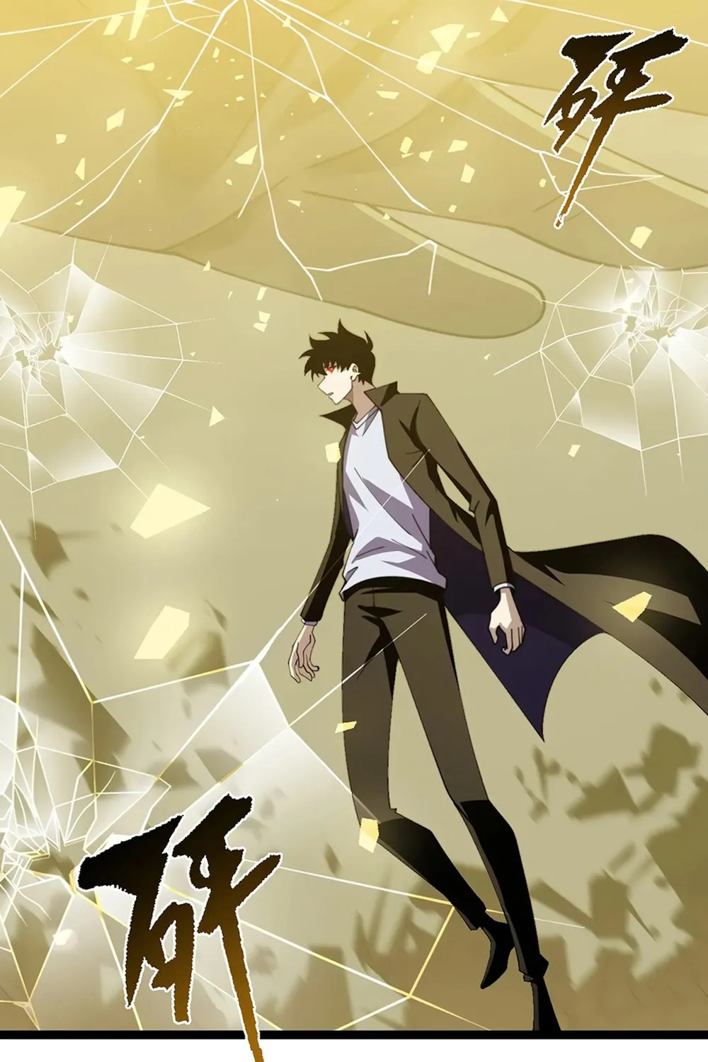 Read Maxed Strength Necromancer chapter 78 image 29 on Lezhin