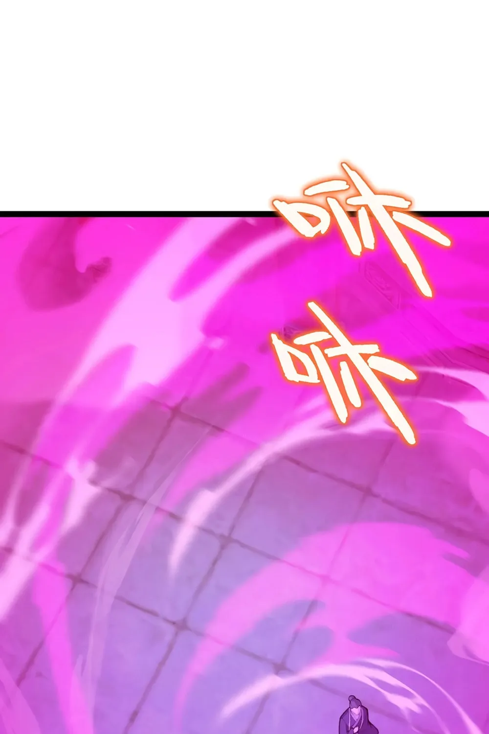 Read Maxed Strength Necromancer chapter 78 image 3 on Lezhin