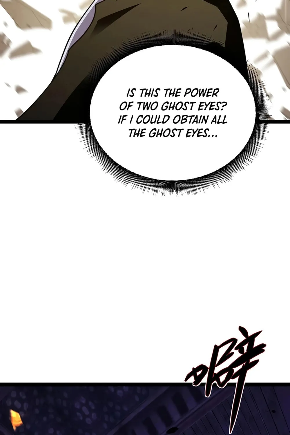 Read Maxed Strength Necromancer chapter 78 image 31 on Lezhin