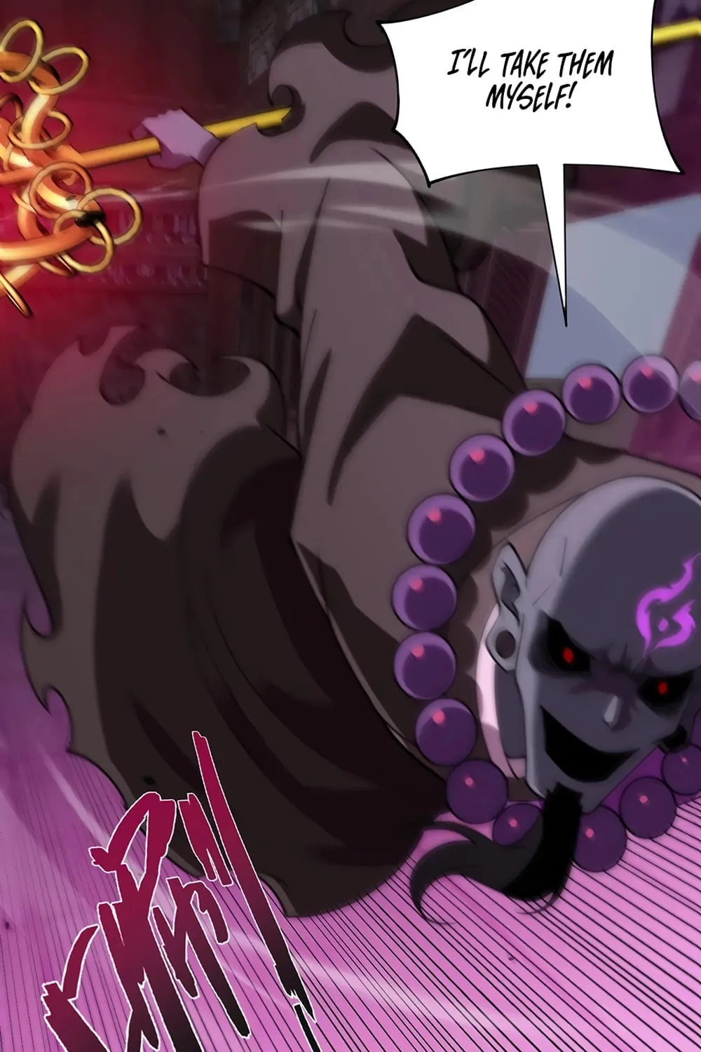Read Maxed Strength Necromancer chapter 78 image 37 on Lezhin