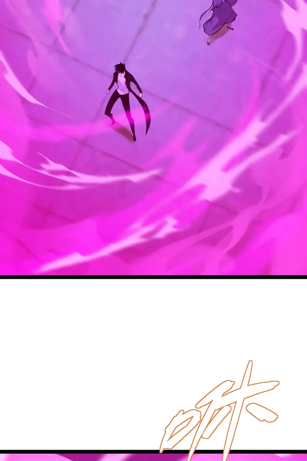 Read Maxed Strength Necromancer chapter 78 image 4 on Lezhin