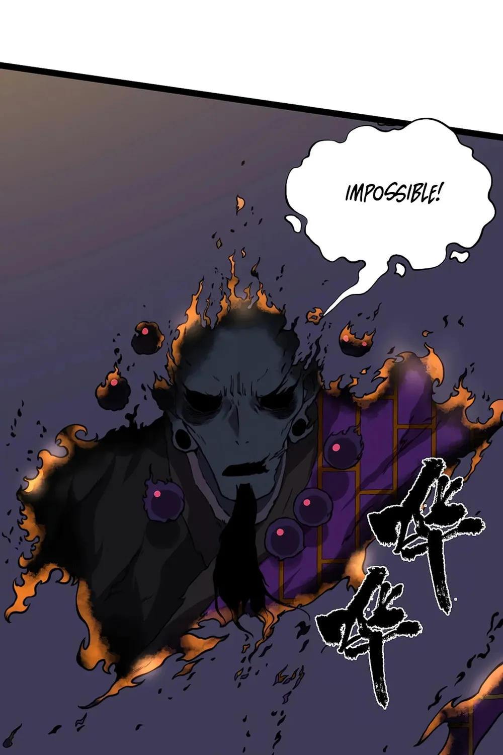 Read Maxed Strength Necromancer chapter 78 image 57 on Lezhin