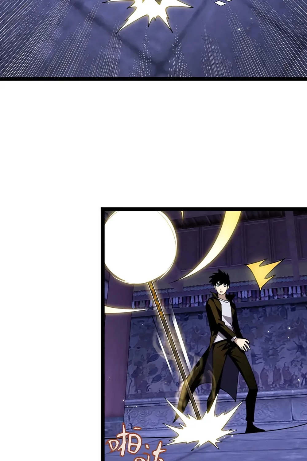Read Maxed Strength Necromancer chapter 78 image 64 on Lezhin
