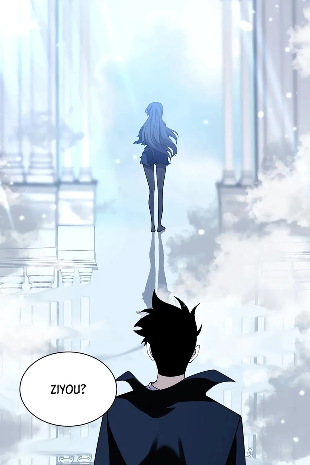 Read Maxed Strength Necromancer chapter 78 image 76 on Lezhin