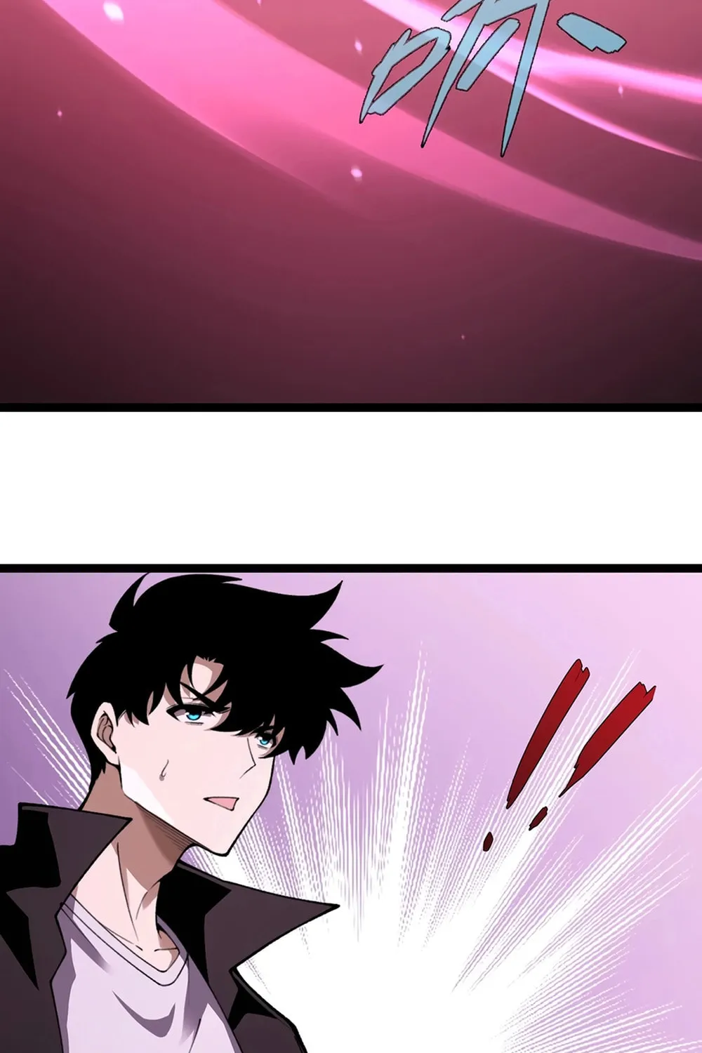 Read Maxed Strength Necromancer chapter 78 image 8 on Lezhin