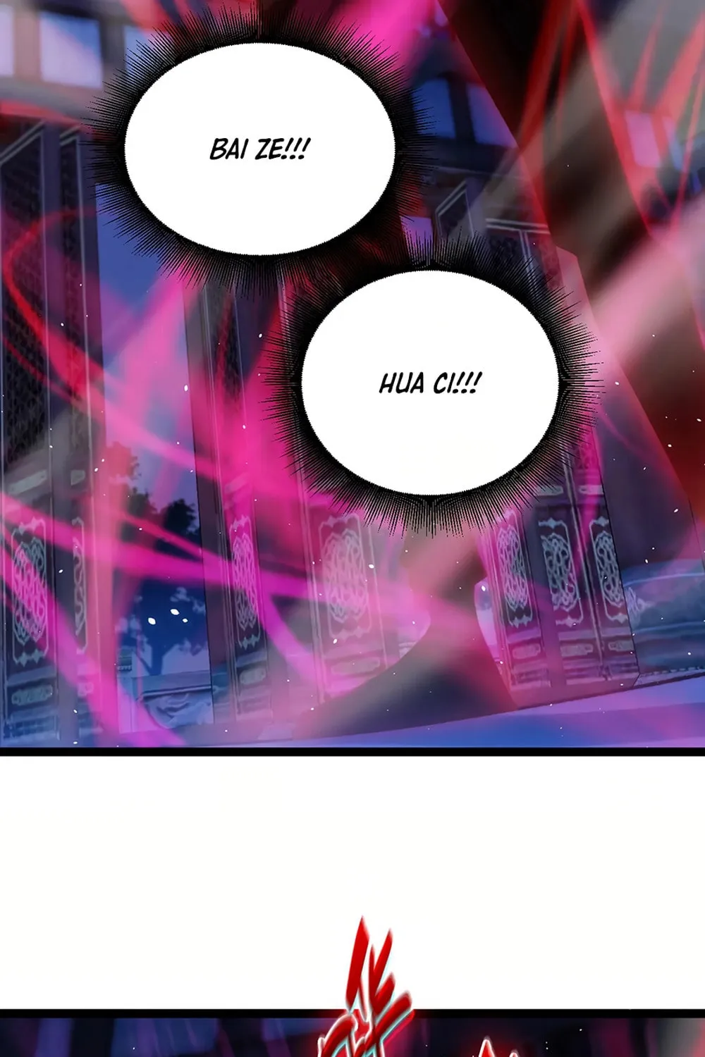 Read Maxed Strength Necromancer chapter 79 image 13 on Lezhin