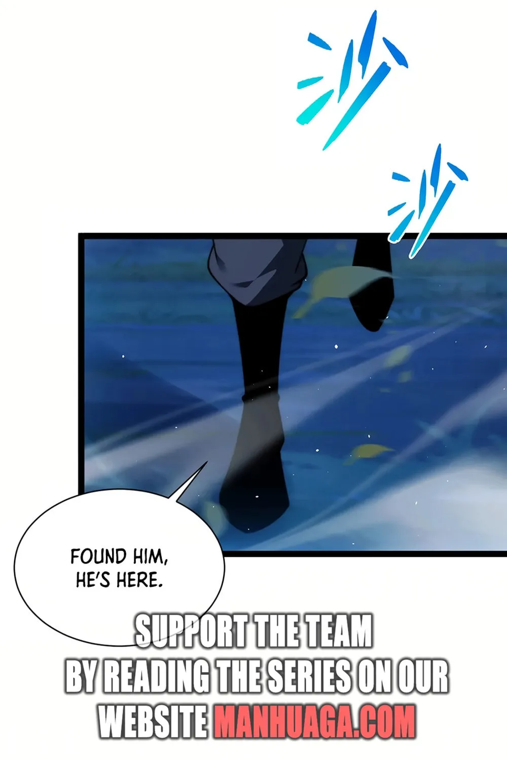 Read Maxed Strength Necromancer chapter 79 image 18 on Lezhin