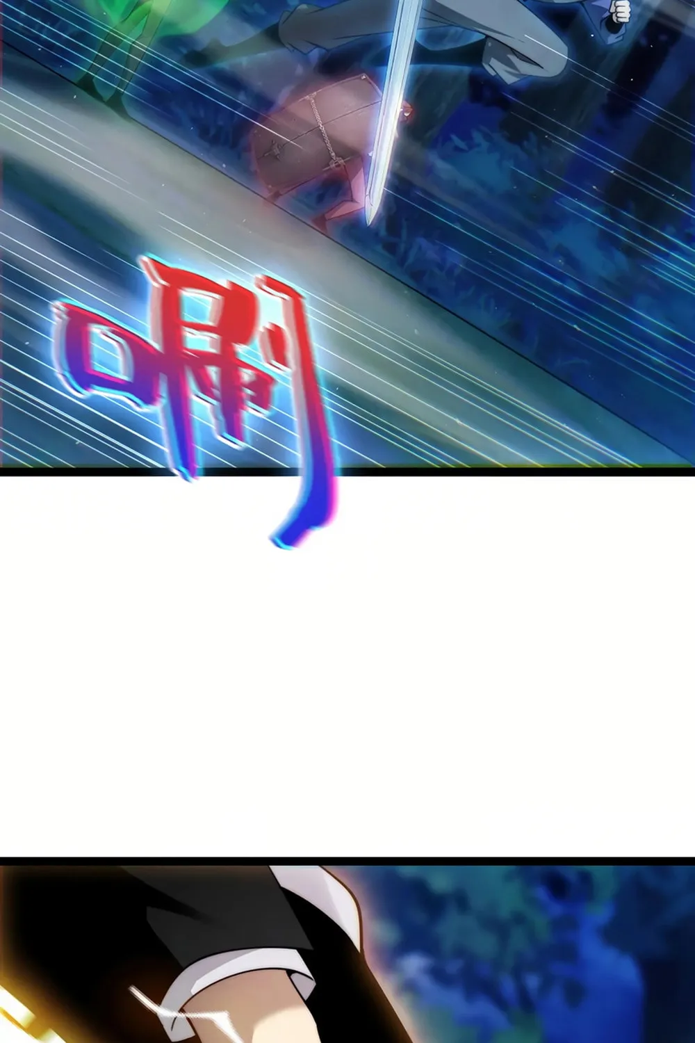 Read Maxed Strength Necromancer chapter 79 image 25 on Lezhin