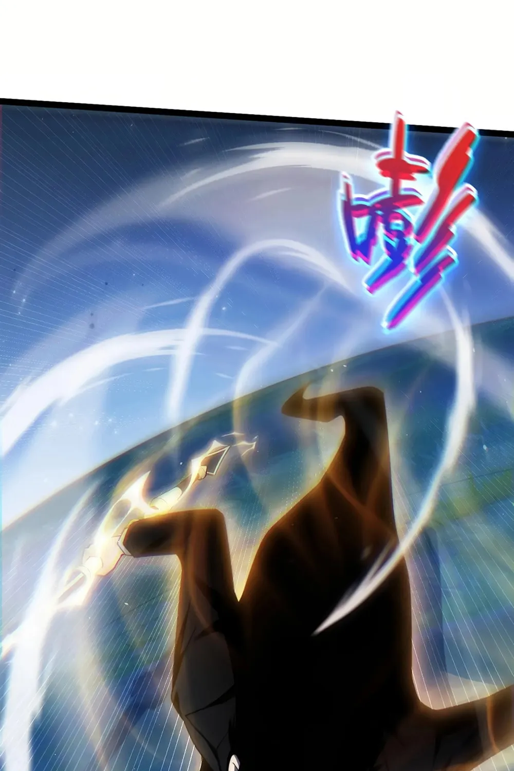 Read Maxed Strength Necromancer chapter 79 image 27 on Lezhin