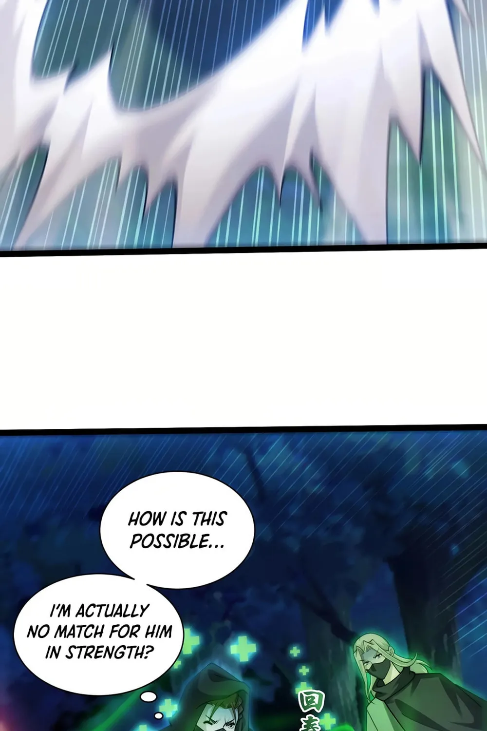 Read Maxed Strength Necromancer chapter 79 image 37 on Lezhin