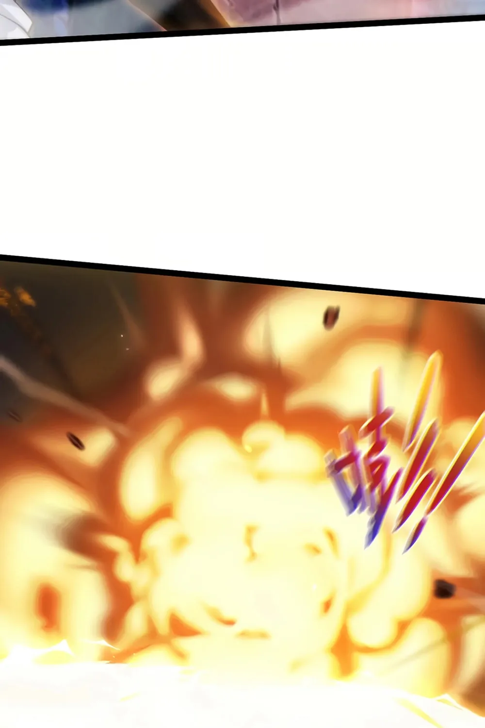 Read Maxed Strength Necromancer chapter 79 image 43 on Lezhin