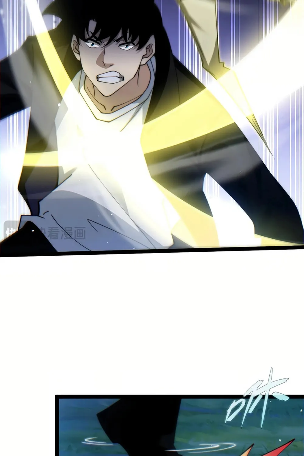 Read Maxed Strength Necromancer chapter 79 image 46 on Lezhin