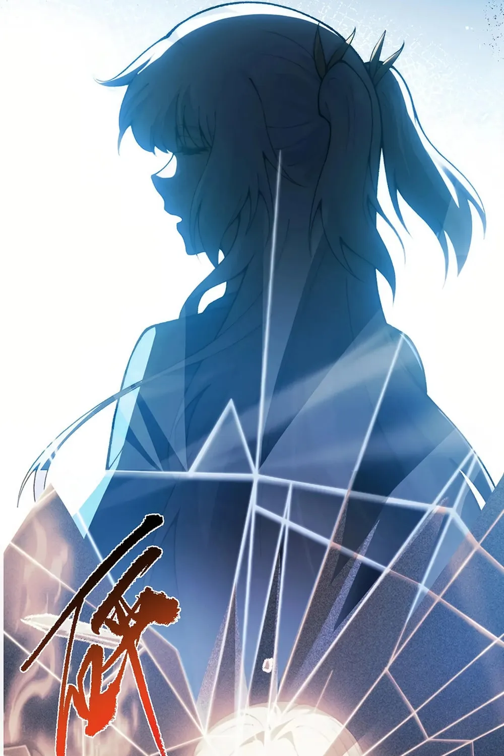 Read Maxed Strength Necromancer chapter 79 image 6 on Lezhin