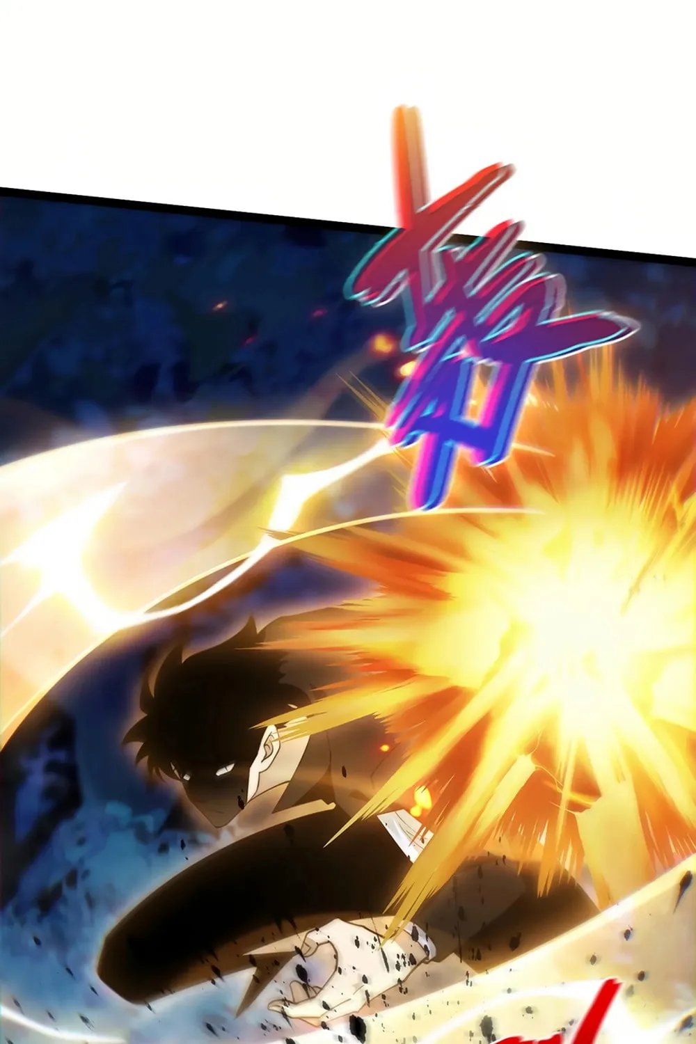 Read Maxed Strength Necromancer chapter 79 image 67 on Lezhin