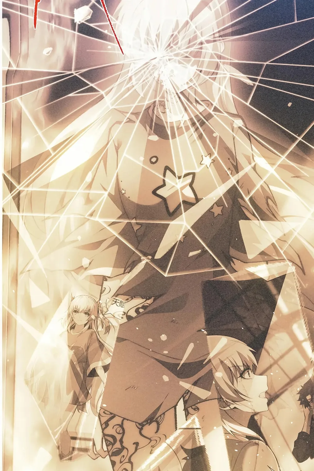 Read Maxed Strength Necromancer chapter 79 image 7 on Lezhin