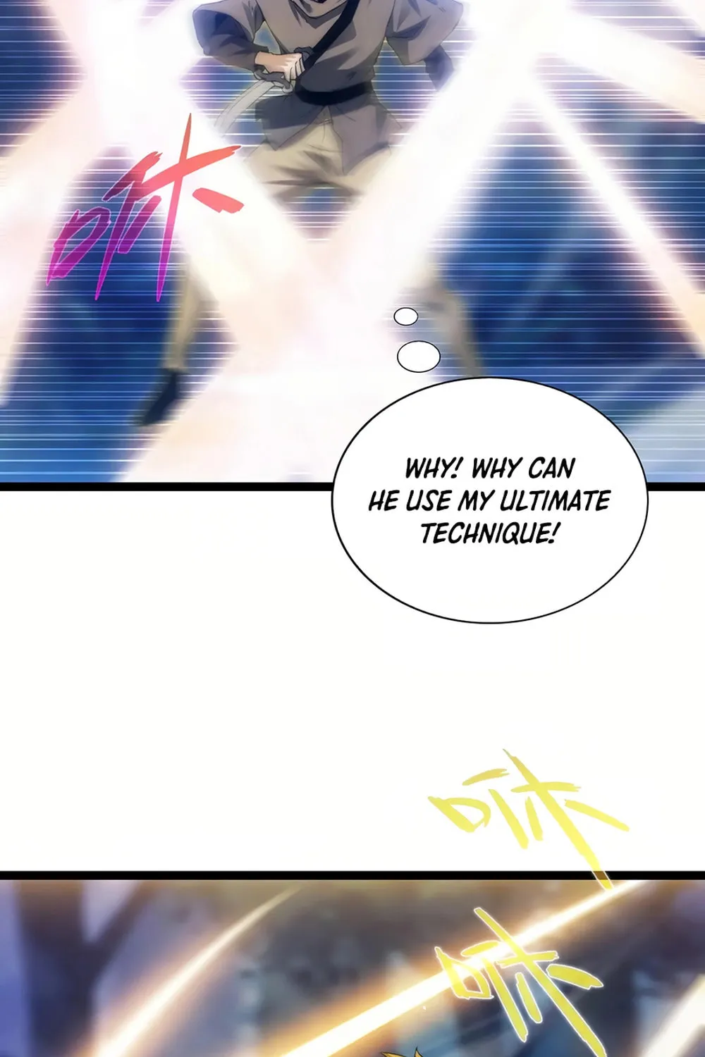 Read Maxed Strength Necromancer chapter 79 image 76 on Lezhin