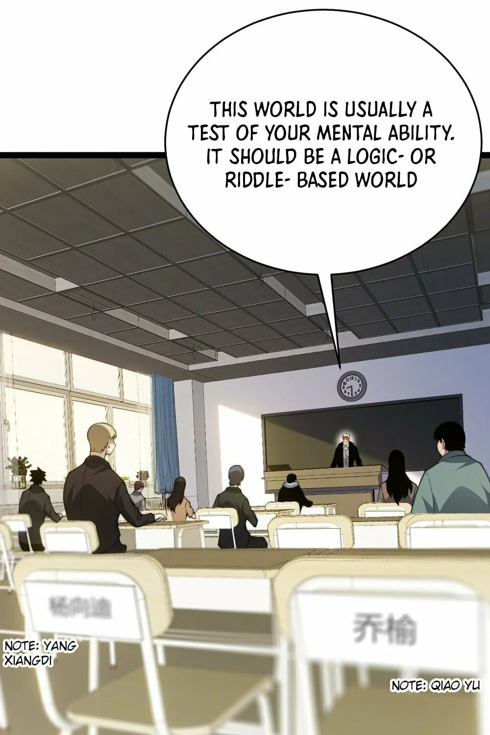 Read Maxed Strength Necromancer chapter 8 image 12 on Lezhin