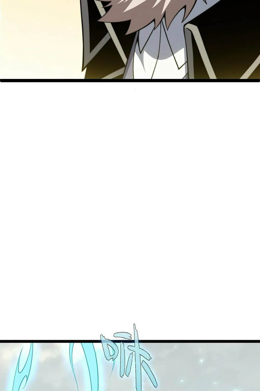 Read Maxed Strength Necromancer chapter 8 image 14 on Lezhin