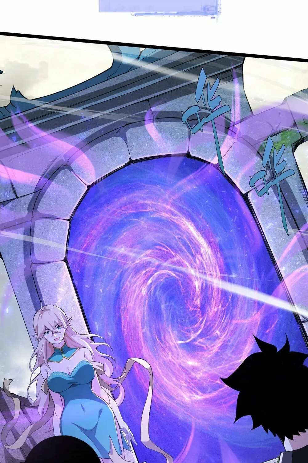 Read Maxed Strength Necromancer chapter 8 image 23 on Lezhin