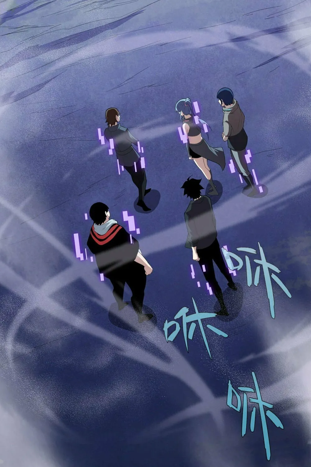 Read Maxed Strength Necromancer chapter 8 image 36 on Lezhin
