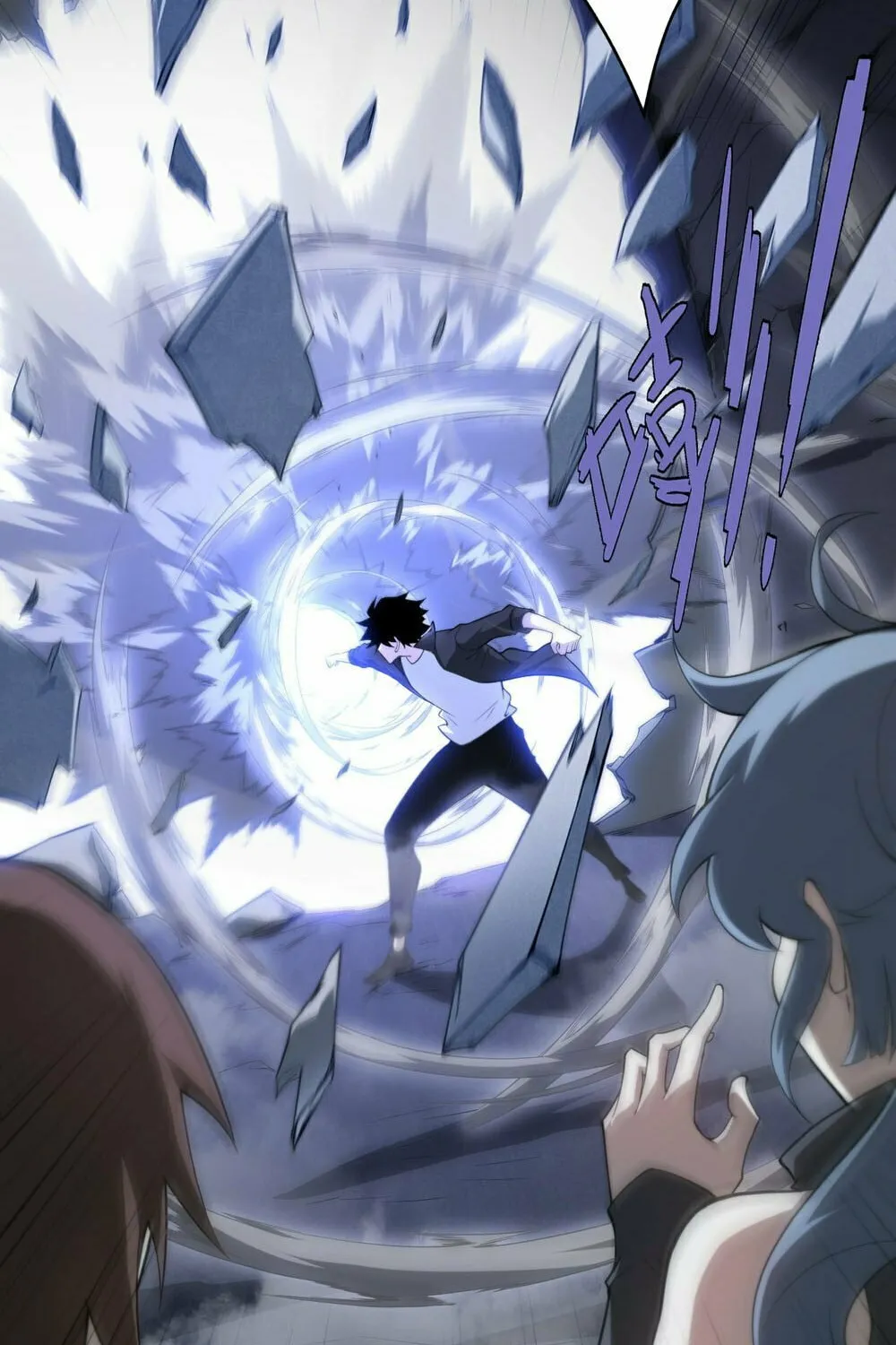 Read Maxed Strength Necromancer chapter 8 image 50 on Lezhin