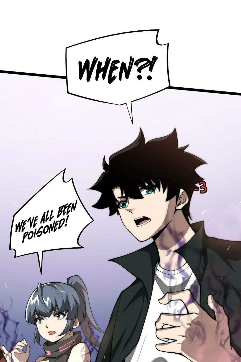 Read Maxed Strength Necromancer chapter 8 image 59 on Lezhin