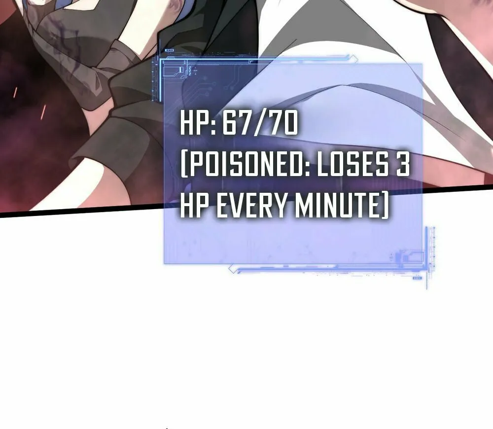 Read Maxed Strength Necromancer chapter 8 image 60 on Lezhin