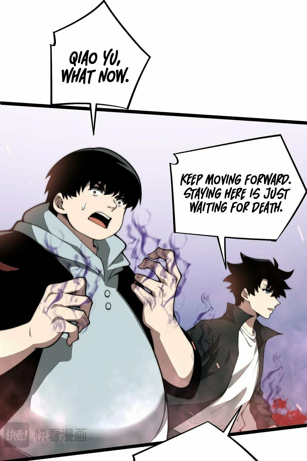 Read Maxed Strength Necromancer chapter 8 image 61 on Lezhin