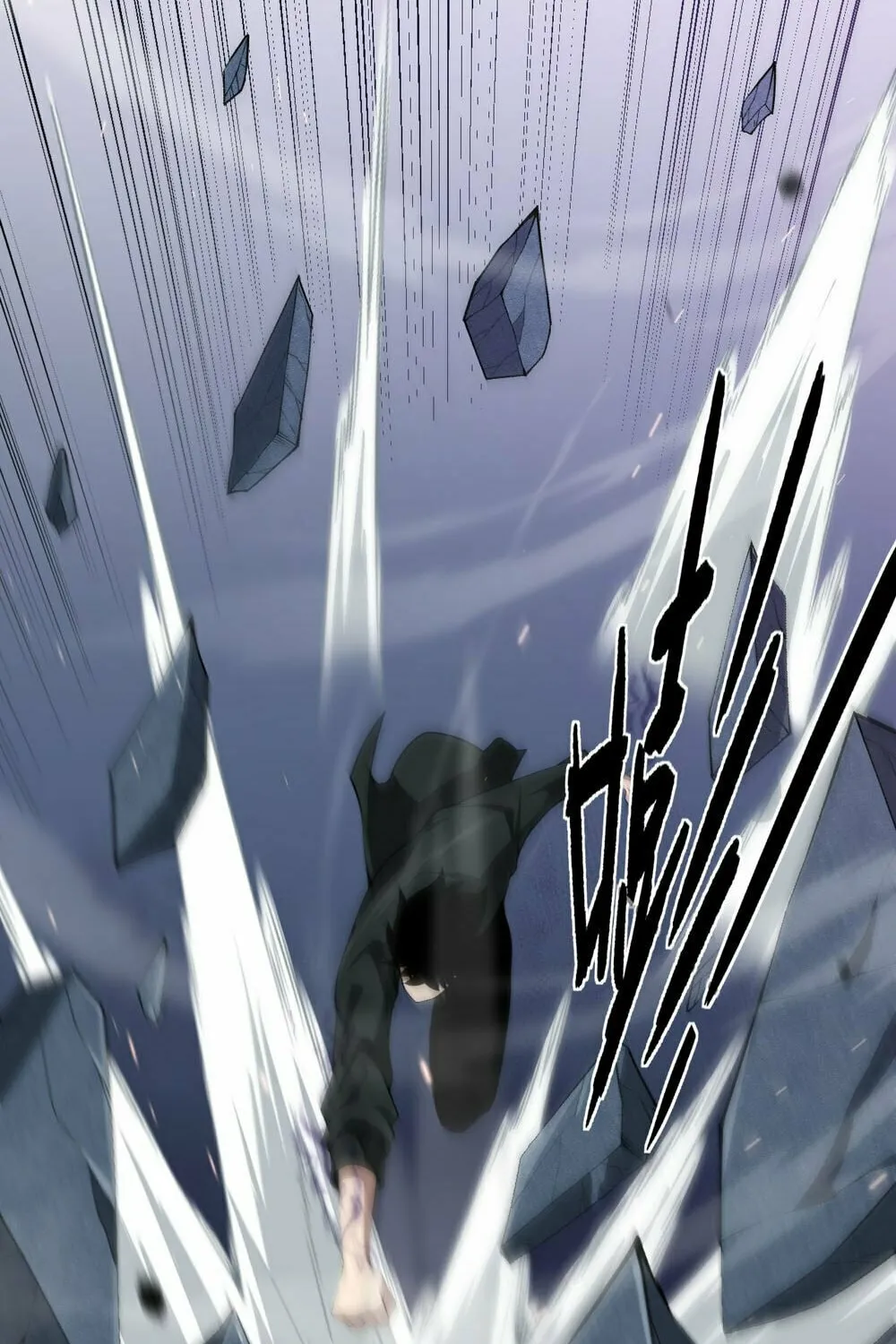 Read Maxed Strength Necromancer chapter 8 image 67 on Lezhin