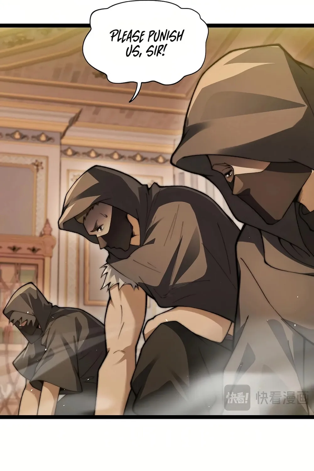 Read Maxed Strength Necromancer chapter 81 image 20 on Lezhin