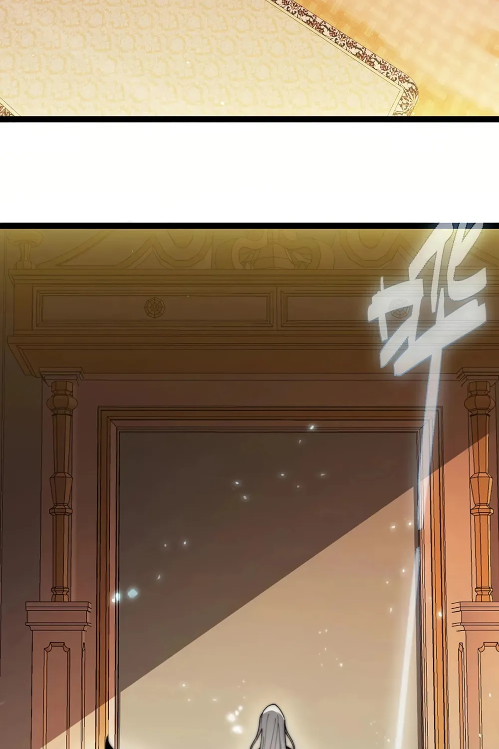 Read Maxed Strength Necromancer chapter 81 image 22 on Lezhin