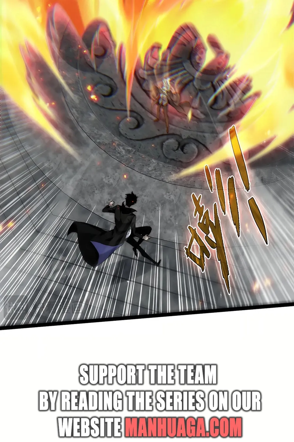 Read Maxed Strength Necromancer chapter 81 image 42 on Lezhin