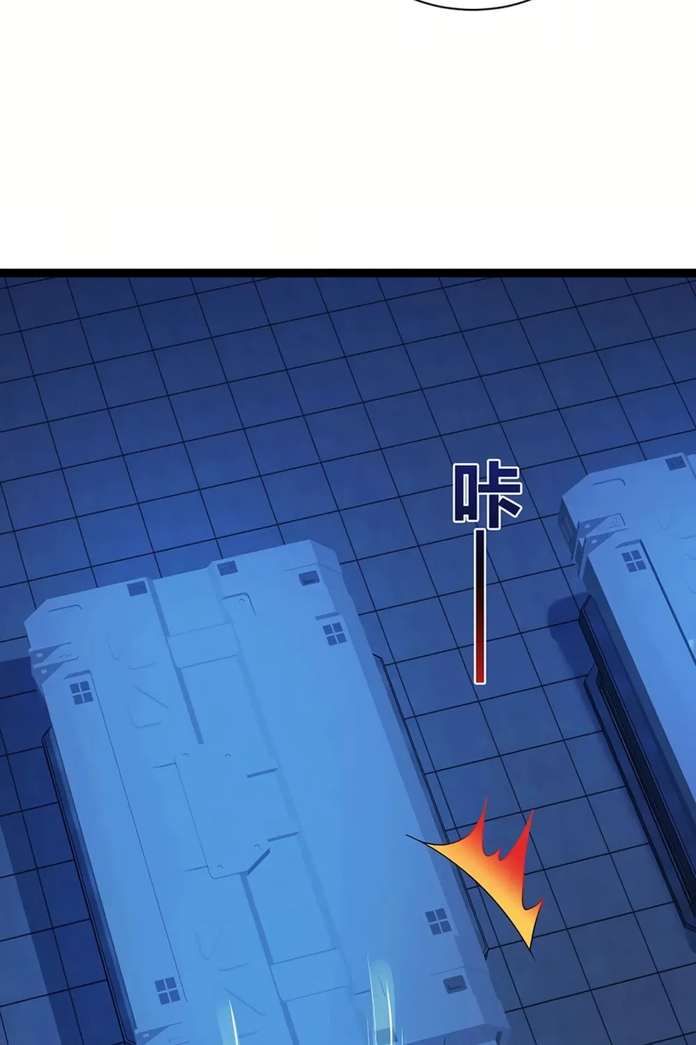 Read Maxed Strength Necromancer chapter 81 image 61 on Lezhin