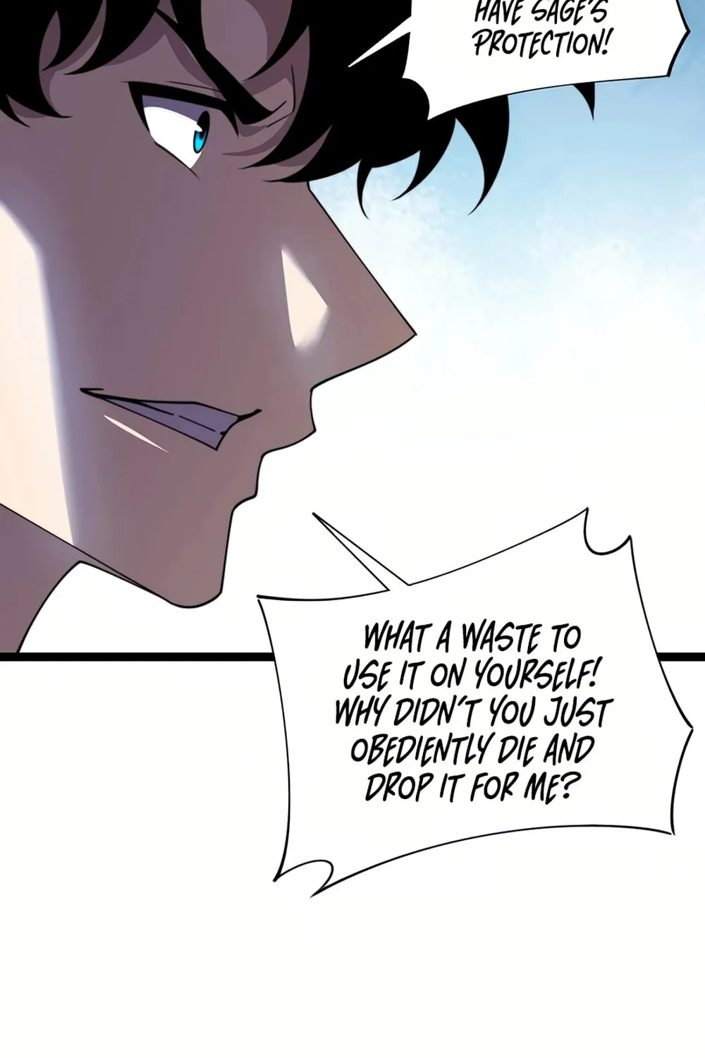Read Maxed Strength Necromancer chapter 82 image 17 on Lezhin