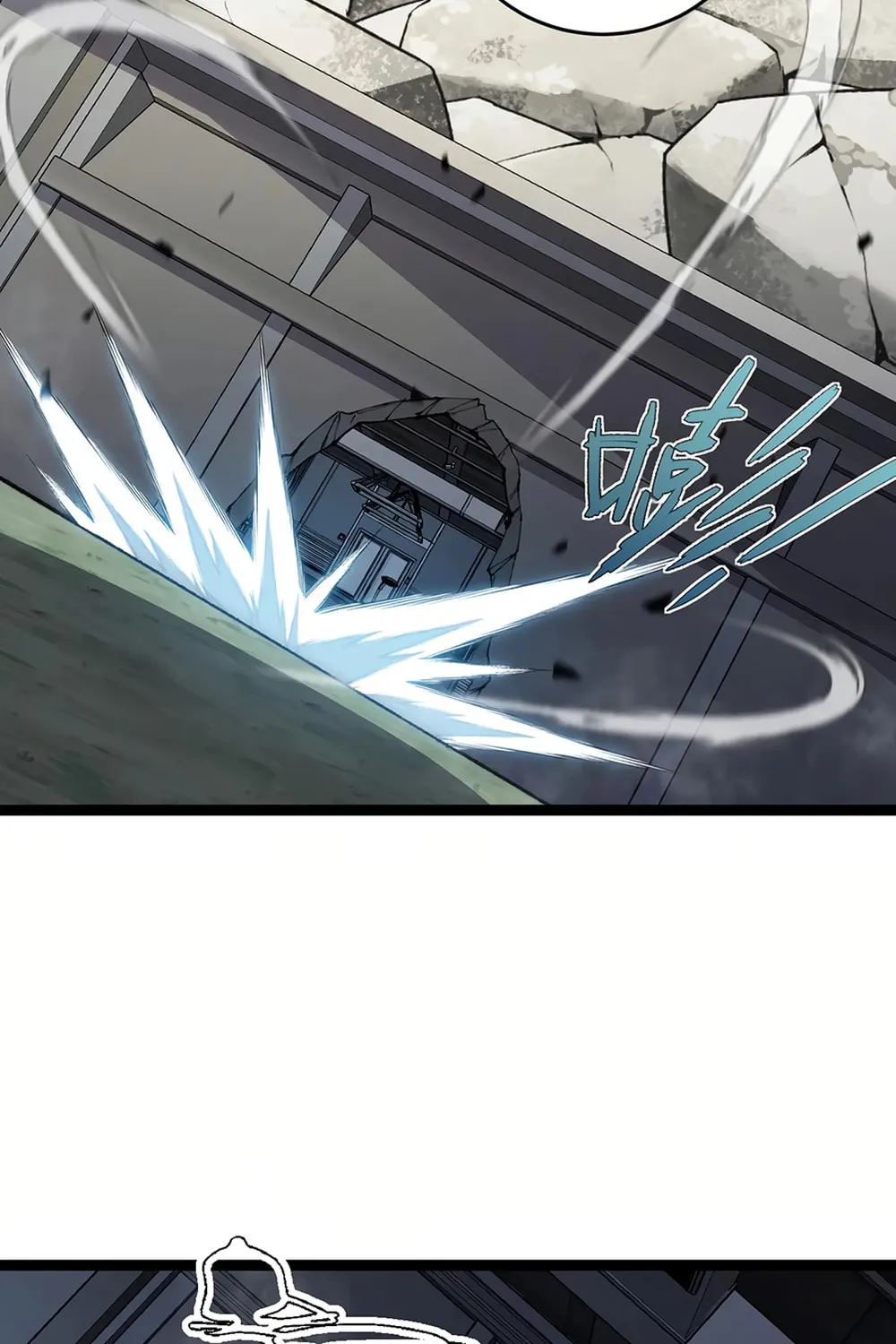Read Maxed Strength Necromancer chapter 82 image 34 on Lezhin