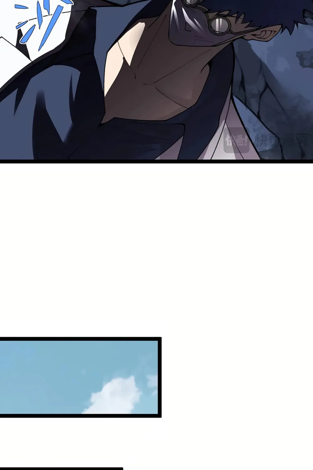 Read Maxed Strength Necromancer chapter 82 image 36 on Lezhin