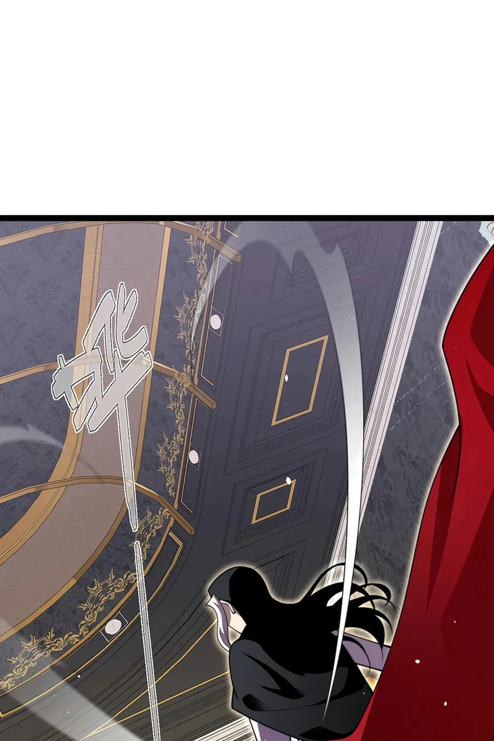 Read Maxed Strength Necromancer chapter 82 image 43 on Lezhin