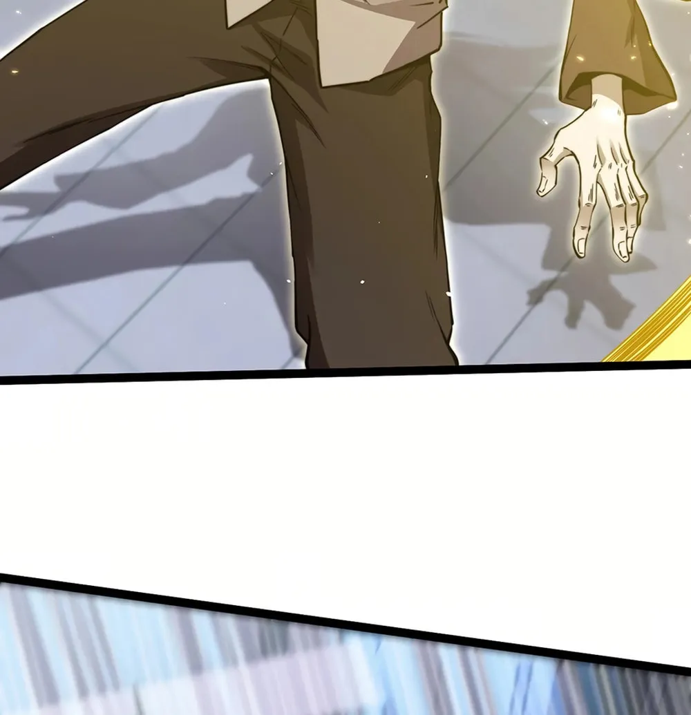 Read Maxed Strength Necromancer chapter 82 image 5 on Lezhin