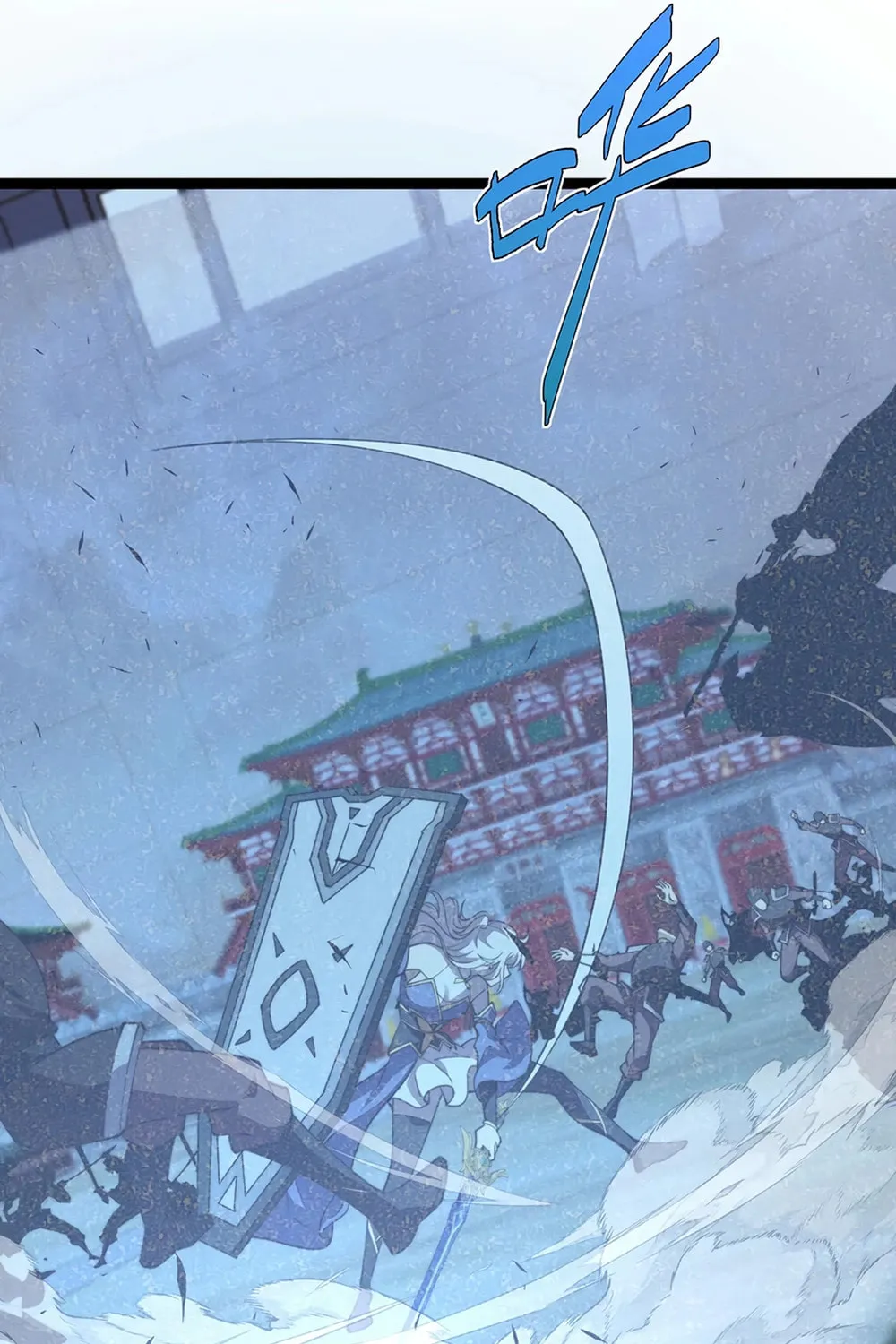 Read Maxed Strength Necromancer chapter 82 image 67 on Lezhin