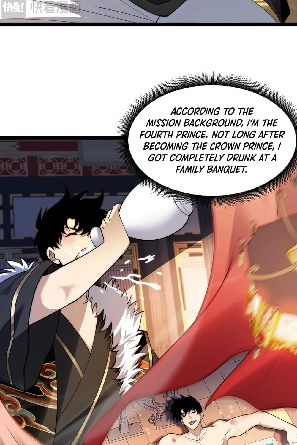 Read Maxed Strength Necromancer chapter 83 image 16 on Lezhin