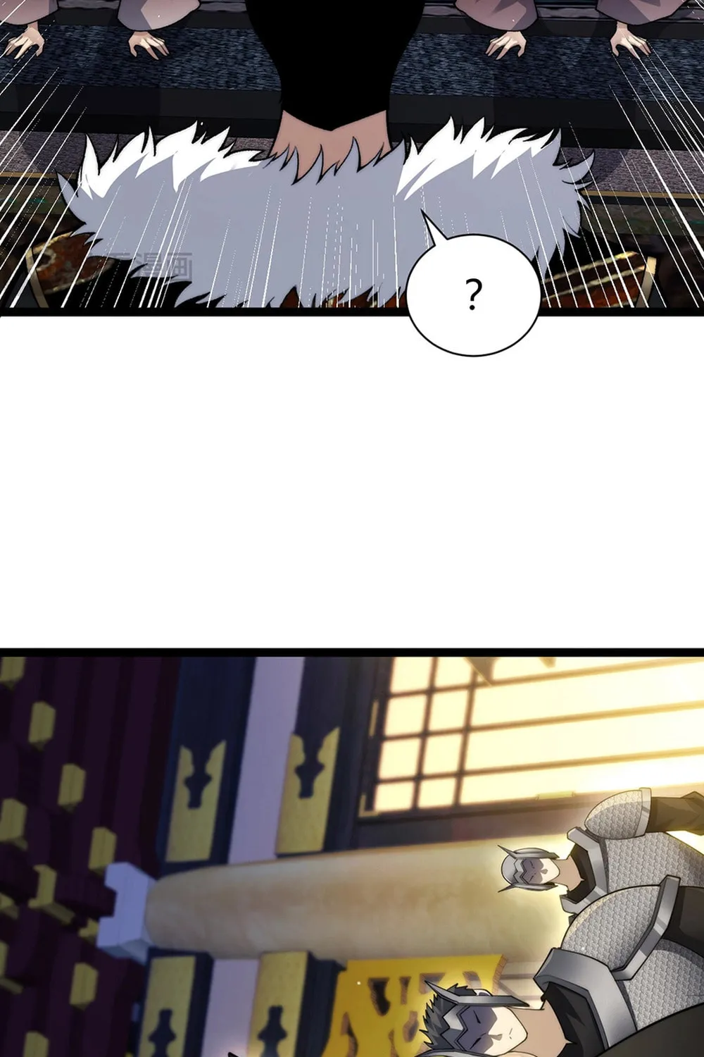 Read Maxed Strength Necromancer chapter 83 image 28 on Lezhin