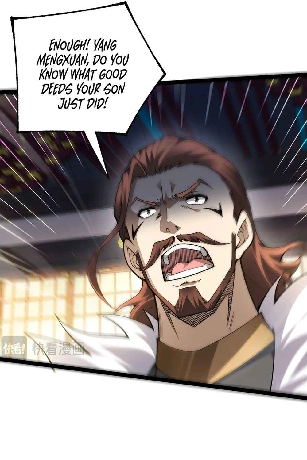 Read Maxed Strength Necromancer chapter 83 image 40 on Lezhin