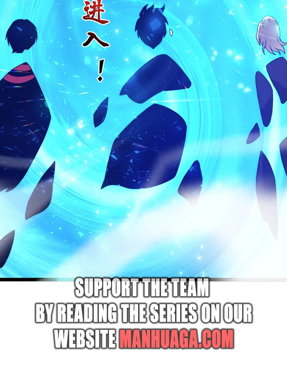 Read Maxed Strength Necromancer chapter 83 image 5 on Lezhin
